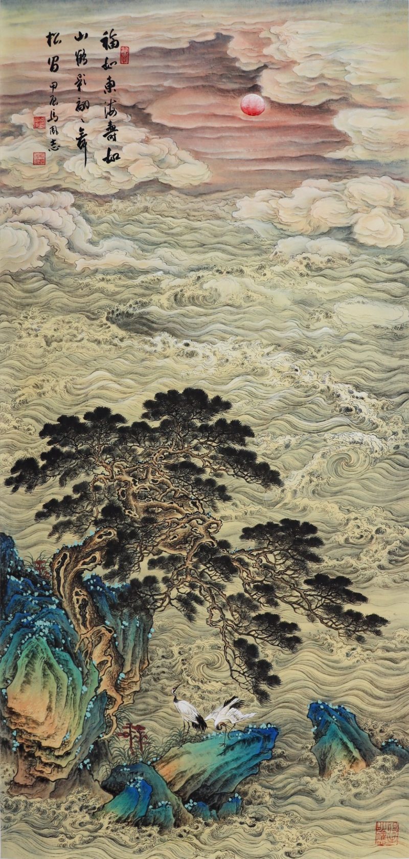 马凤至 《福山寿海》镜心